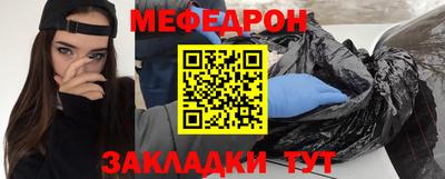 ALPHA PVP Пенза
