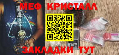мдпв Первоуральск