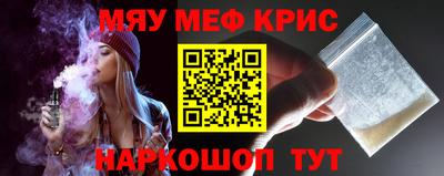 метадон Партизанск
