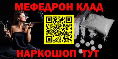 ALPHA PVP Пенза