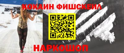 мдпв Первоуральск