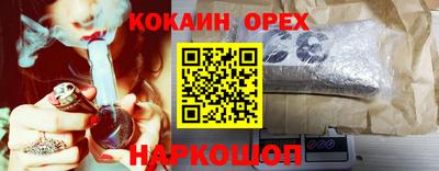 метадон Партизанск