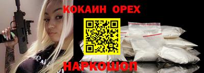 метадон Партизанск