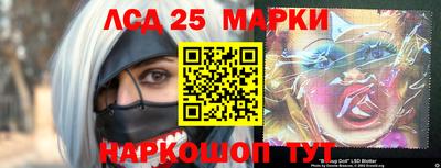 ALPHA PVP Пенза