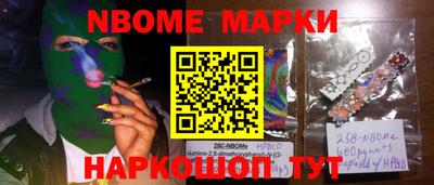 мдпв Первоуральск