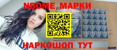 мдпв Первоуральск