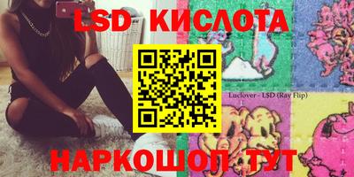 метадон Партизанск