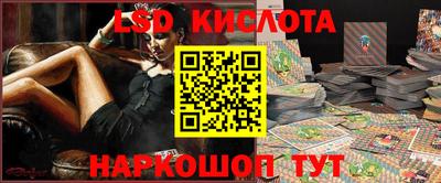 метадон Партизанск