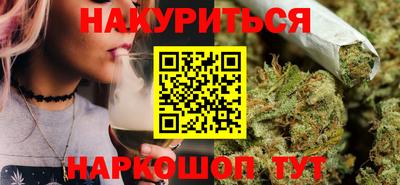 ALPHA PVP Пенза