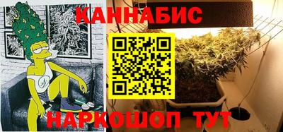метадон Партизанск