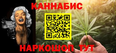 ALPHA PVP Пенза