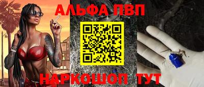 мдпв Первоуральск