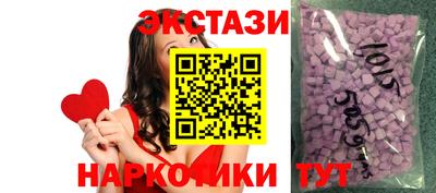 ALPHA PVP Пенза