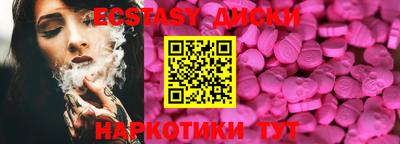 метадон Партизанск