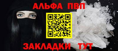 мдпв Первоуральск