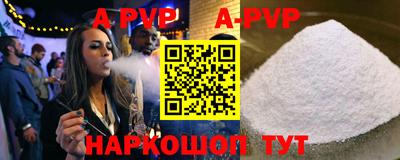 мдпв Первоуральск