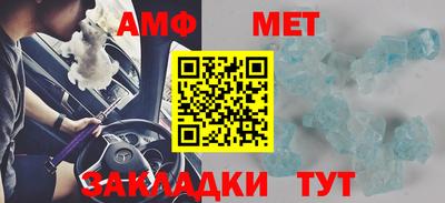 мдпв Первоуральск