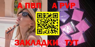 мдпв Первоуральск