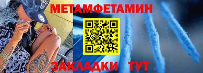 мдпв Первоуральск