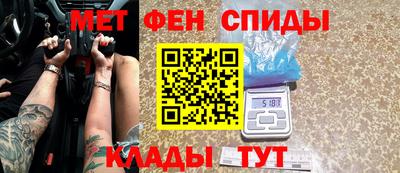 мдпв Первоуральск