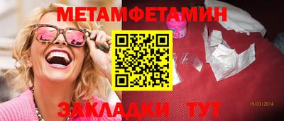 мдпв Первоуральск