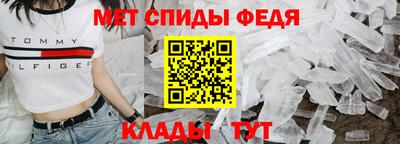 мдпв Первоуральск