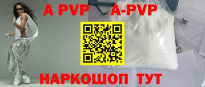 мдпв Первоуральск