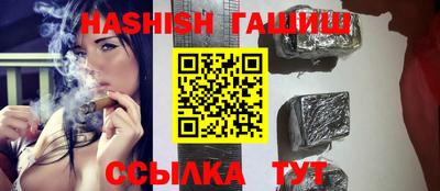 метадон Партизанск