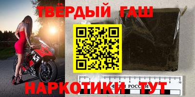 метадон Партизанск