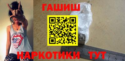 метадон Партизанск