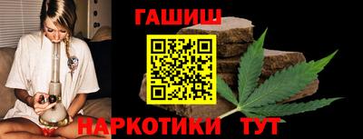 ALPHA PVP Пенза