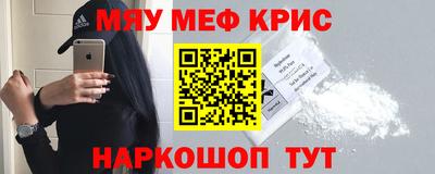 метадон Партизанск