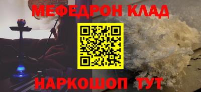 ALPHA PVP Пенза