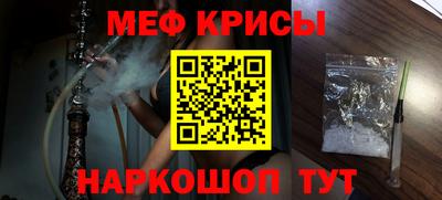 ALPHA PVP Пенза