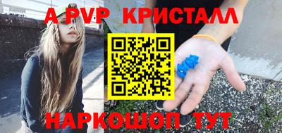 мдпв Первоуральск